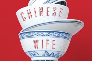 Good Chinese Wife by Susan Blumberg-Kason￼